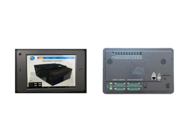 微模塊監控單元