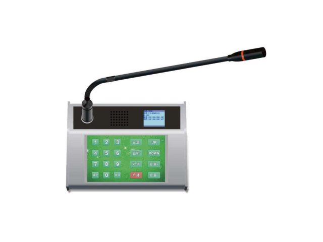 TOPPA 觸摸屏式網絡話筒 TP-9012