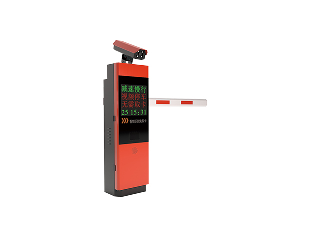 BS-VL16 車牌識別道閘一體機