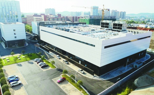 湖南省數字認證服務中心